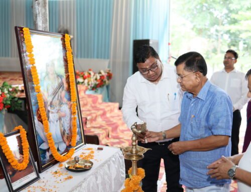 Felicitation Programme 2026